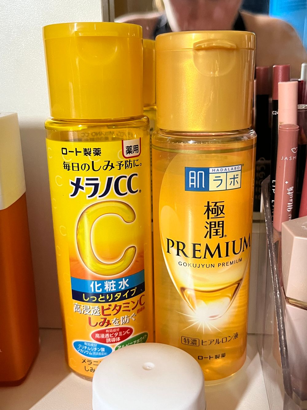 Loção Hidratante Melano CC Lotion Moist - Rohto Mentholatum