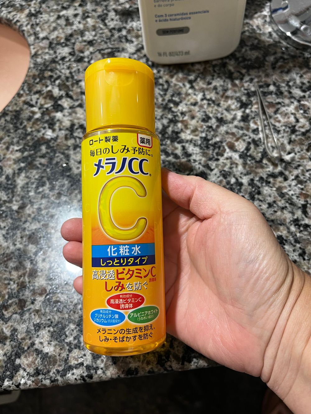 Loção Hidratante Melano CC Lotion Moist - Rohto Mentholatum