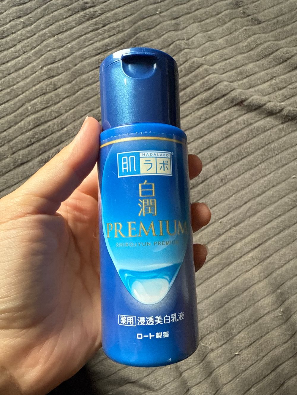 Hidratante Facial Hada Labo Shirojyun Premium Milk 140ml - Rohto