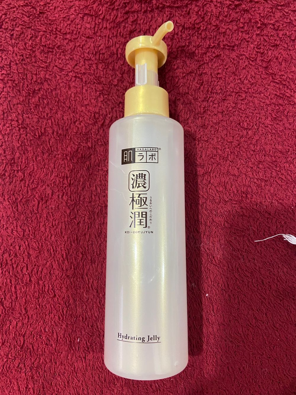 Gel Facial Gokujyun Perfect Jelly - Rohto Mentholatum
