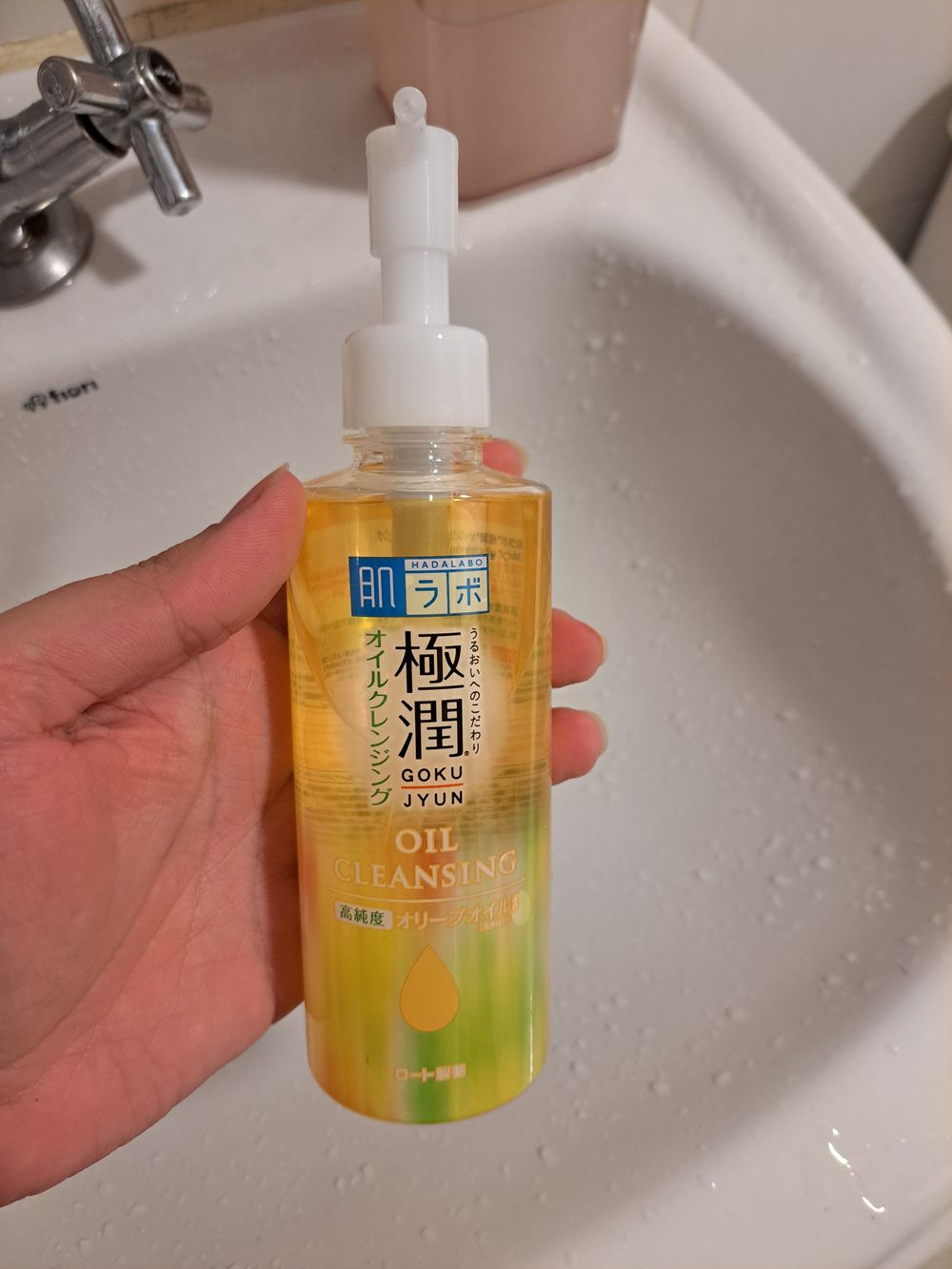 Cleansing Oil Hada Labo Gokujyun Limpador Facial 200ml - Rohto
