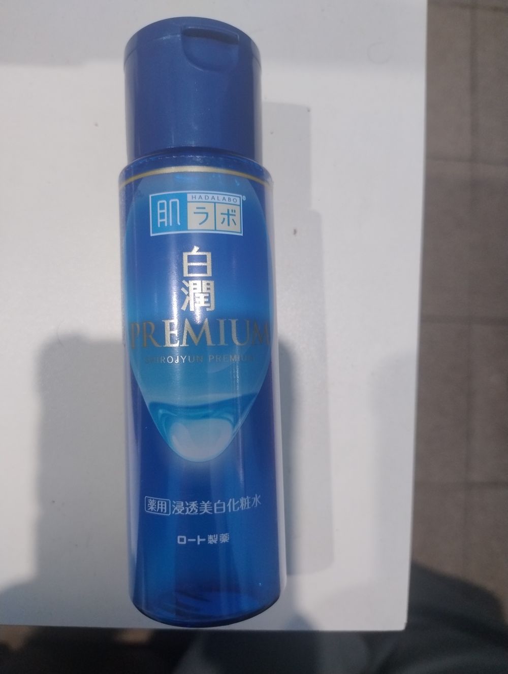 Loção Facial Hada Labo Shirojyun Premium Lotion 170ml - Rohto