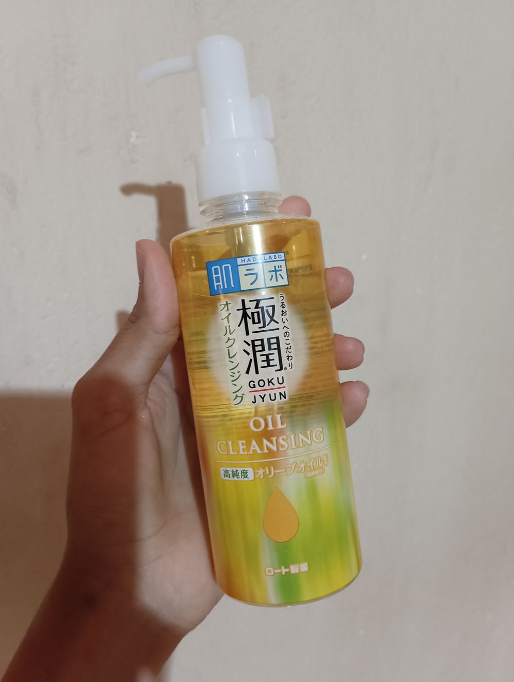 99+ CLEANSING MASSAGE GEL OIL 110g 2本セット 楽天市場】【正規品