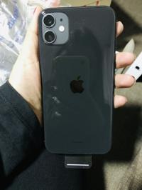 Apple iPhone 11 64GB - Preto | Extra